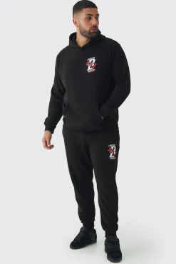 boohooMAN Plus Official Dove Printed Regular Fit Tracksuit | UK| Tracksuits