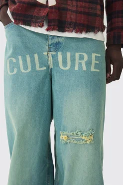 boohooMAN Super Wide Leg Ripped Jeans | UK| Trousers|Jeans