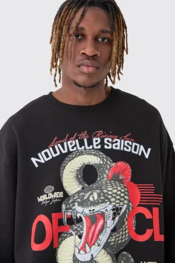 boohooMAN Tall Snake Official Sweat Tracksuit | UK| Tracksuits